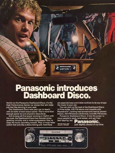 Dashboard Disco