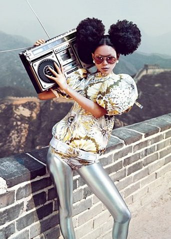 Boombox At Great Wall Of China